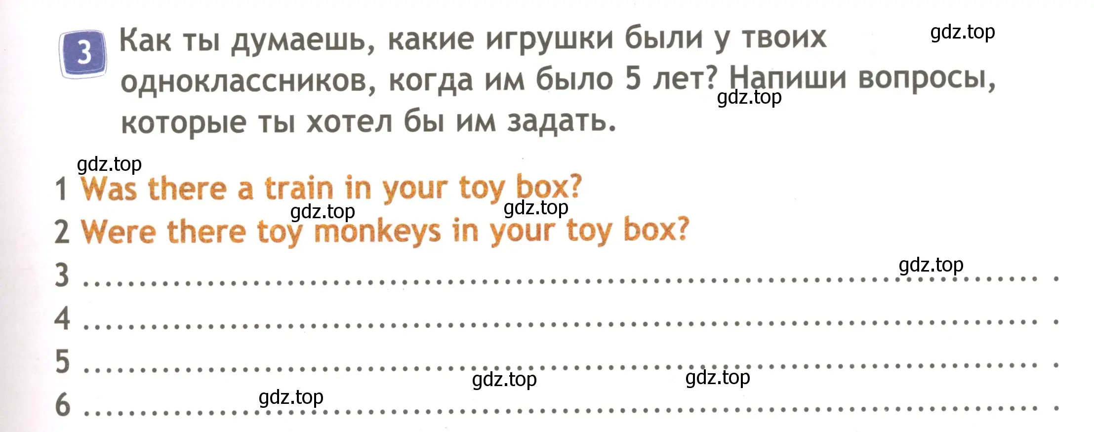 Условие номер 3 (страница 57) гдз по английскому языку 3 класс Быкова, Дули, рабочая тетрадь