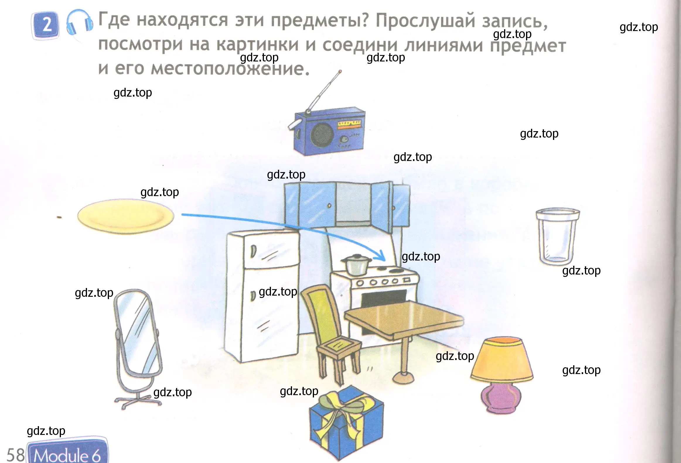 Условие номер 2 (страница 58) гдз по английскому языку 3 класс Быкова, Дули, рабочая тетрадь