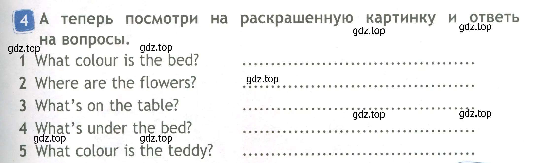 Условие номер 4 (страница 59) гдз по английскому языку 3 класс Быкова, Дули, рабочая тетрадь