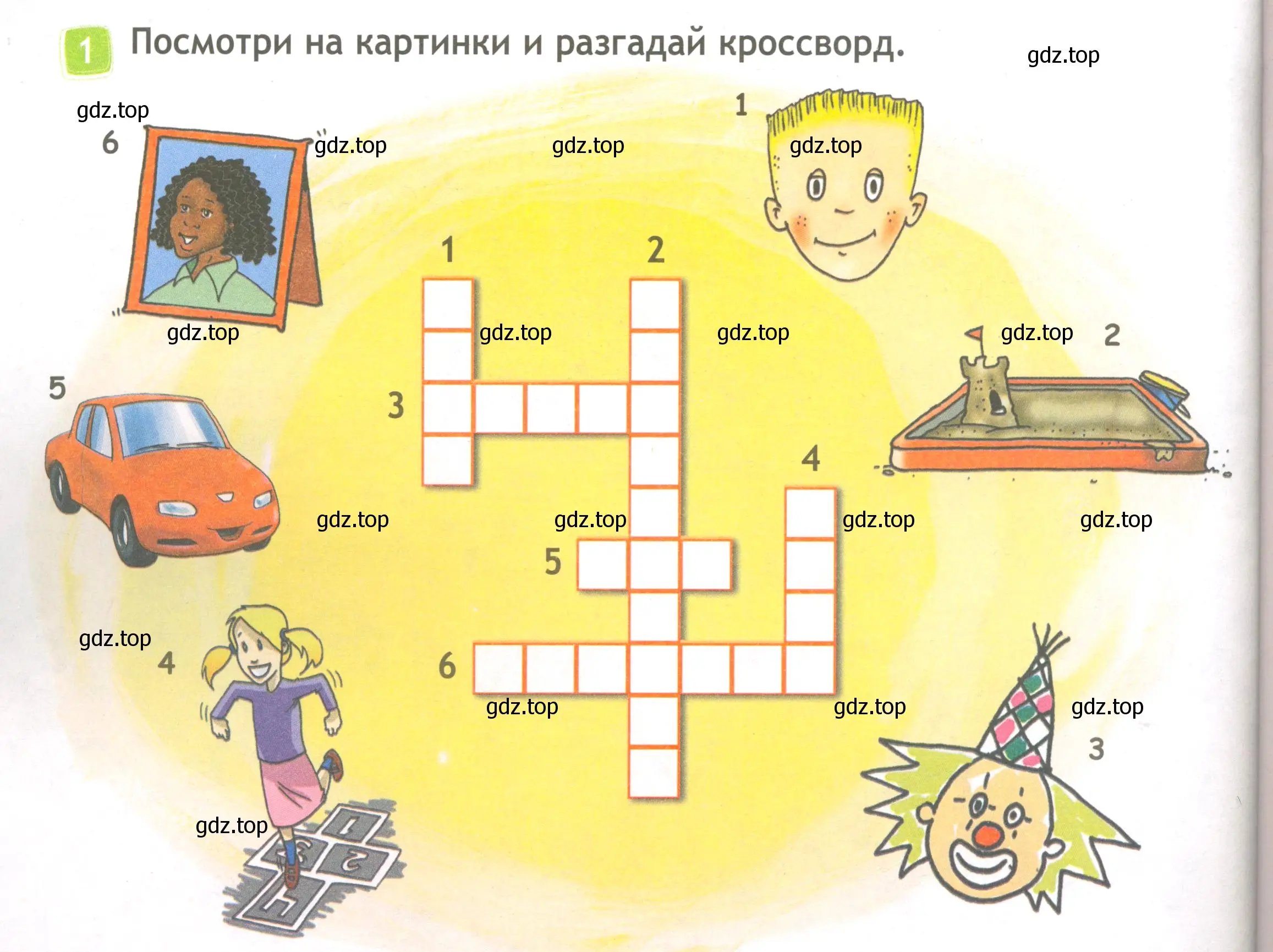 Условие номер 1 (страница 62) гдз по английскому языку 3 класс Быкова, Дули, рабочая тетрадь