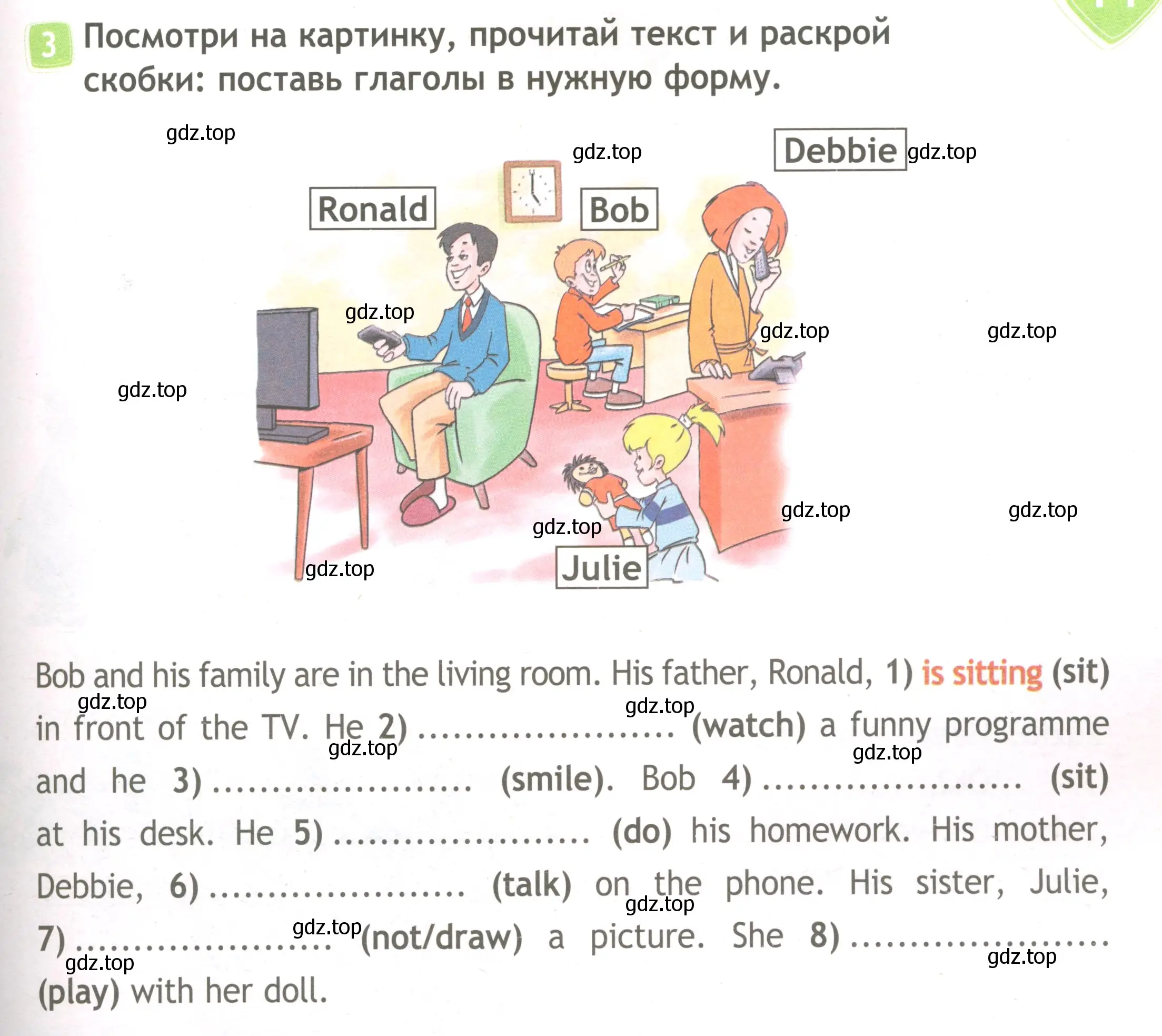 Условие номер 3 (страница 65) гдз по английскому языку 3 класс Быкова, Дули, рабочая тетрадь