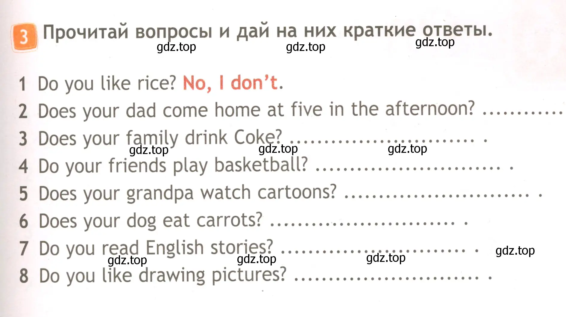 Условие номер 3 (страница 71) гдз по английскому языку 3 класс Быкова, Дули, рабочая тетрадь