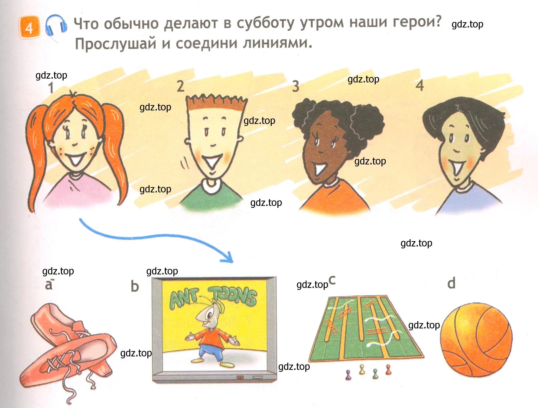 Условие номер 4 (страница 71) гдз по английскому языку 3 класс Быкова, Дули, рабочая тетрадь