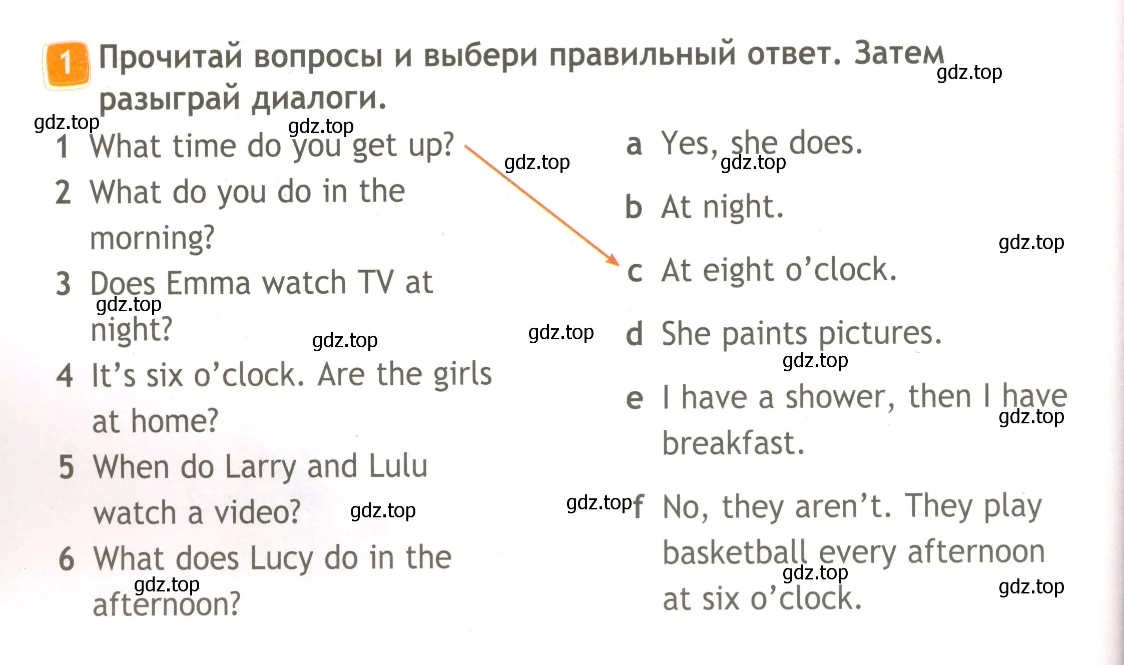 Условие номер 1 (страница 74) гдз по английскому языку 3 класс Быкова, Дули, рабочая тетрадь