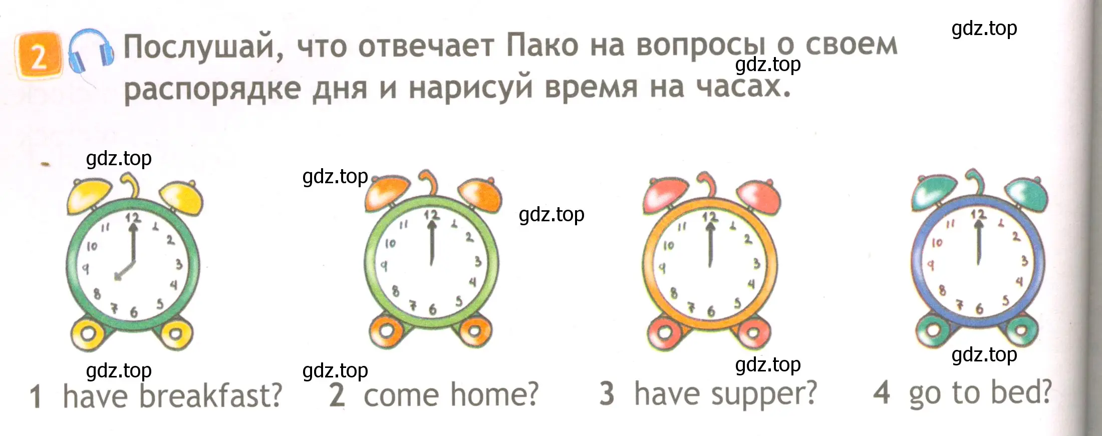 Условие номер 2 (страница 74) гдз по английскому языку 3 класс Быкова, Дули, рабочая тетрадь