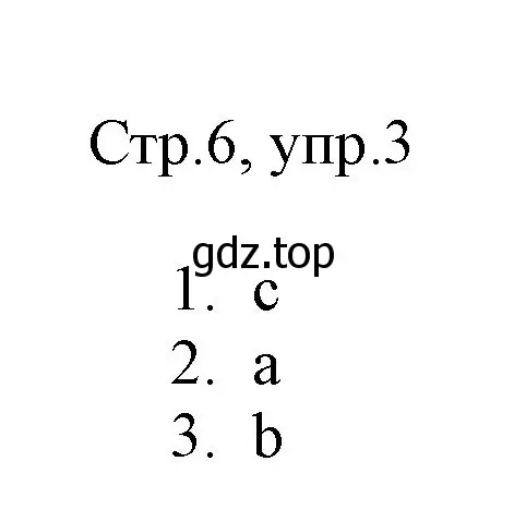 Решение номер 3 (страница 6) гдз по английскому языку 3 класс Быкова, Дули, рабочая тетрадь