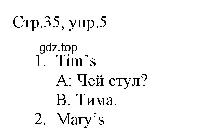 Решение номер 5 (страница 35) гдз по английскому языку 3 класс Быкова, Дули, рабочая тетрадь