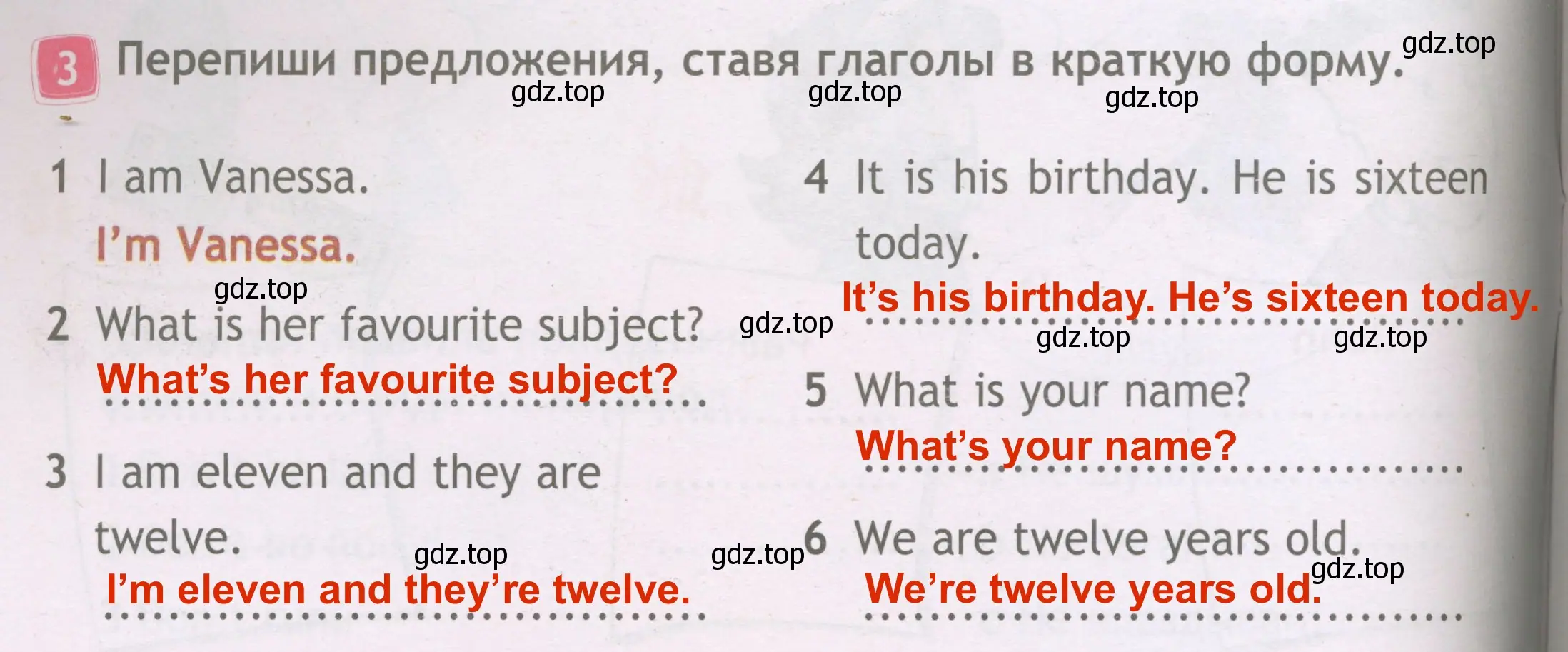 Решение 3. номер 3 (страница 8) гдз по английскому языку 3 класс Быкова, Дули, рабочая тетрадь