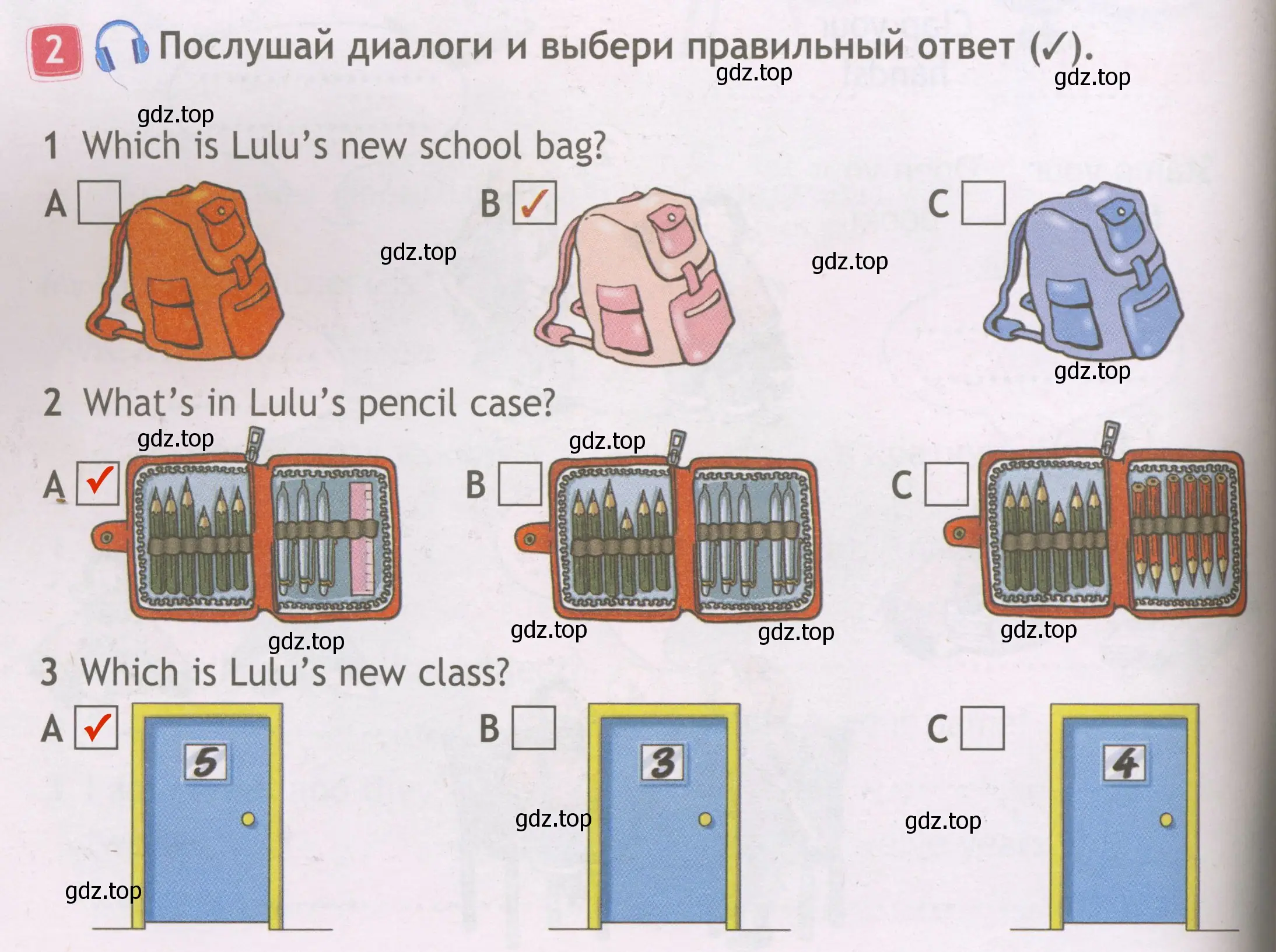 Решение 3. номер 2 (страница 10) гдз по английскому языку 3 класс Быкова, Дули, рабочая тетрадь