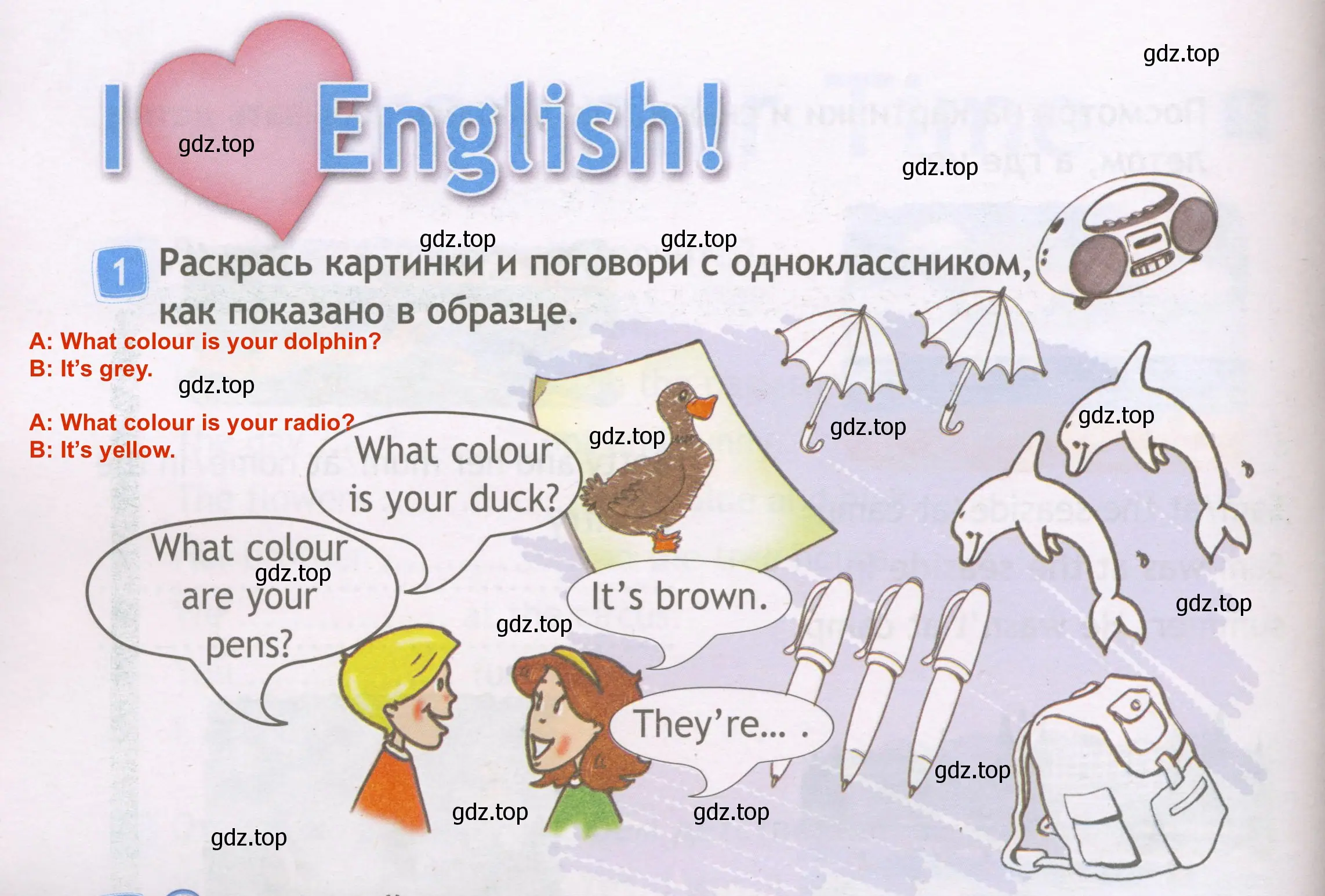 Решение 3. номер 1 (страница 20) гдз по английскому языку 3 класс Быкова, Дули, рабочая тетрадь