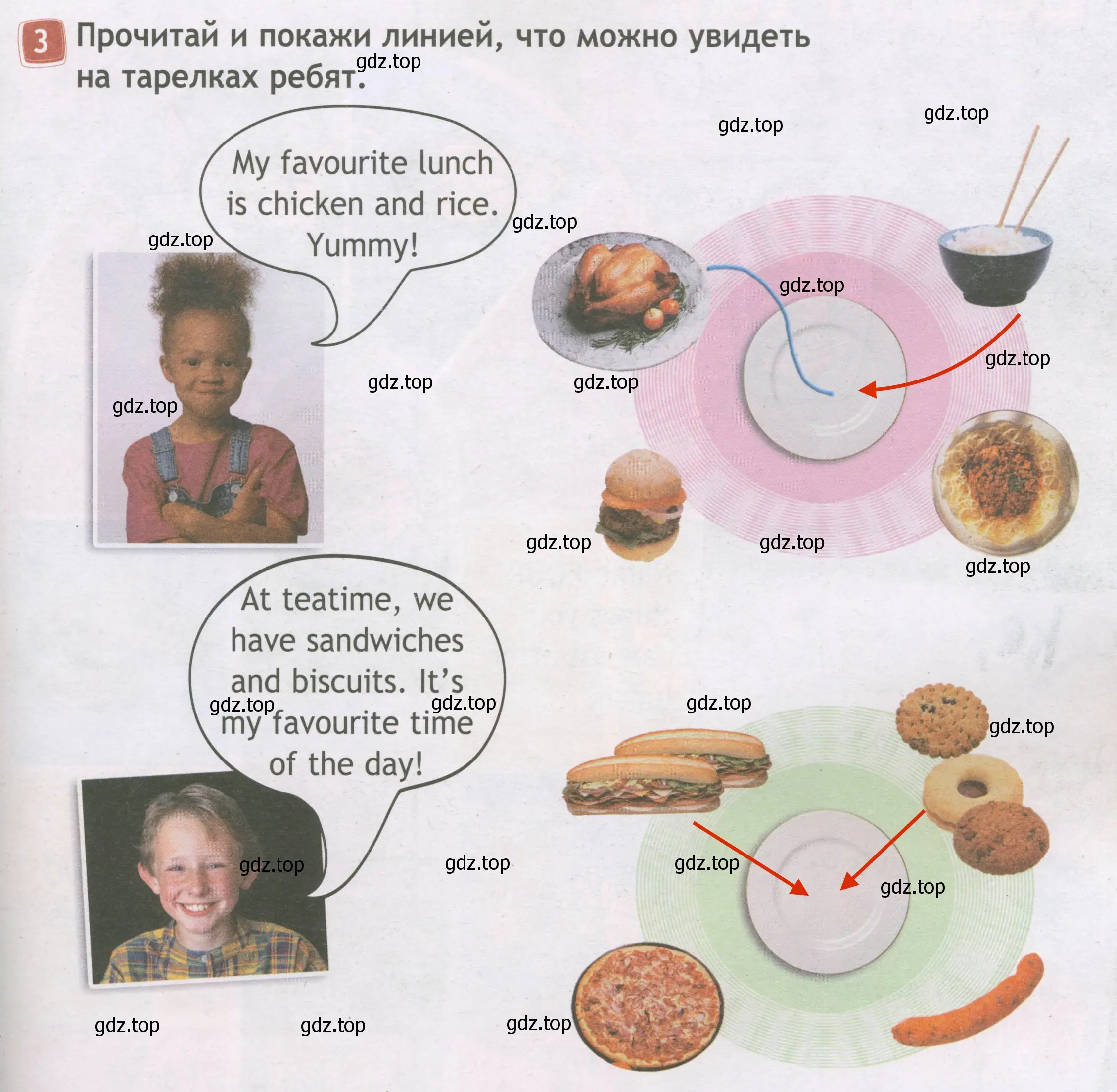 Решение 3. номер 3 (страница 29) гдз по английскому языку 3 класс Быкова, Дули, рабочая тетрадь