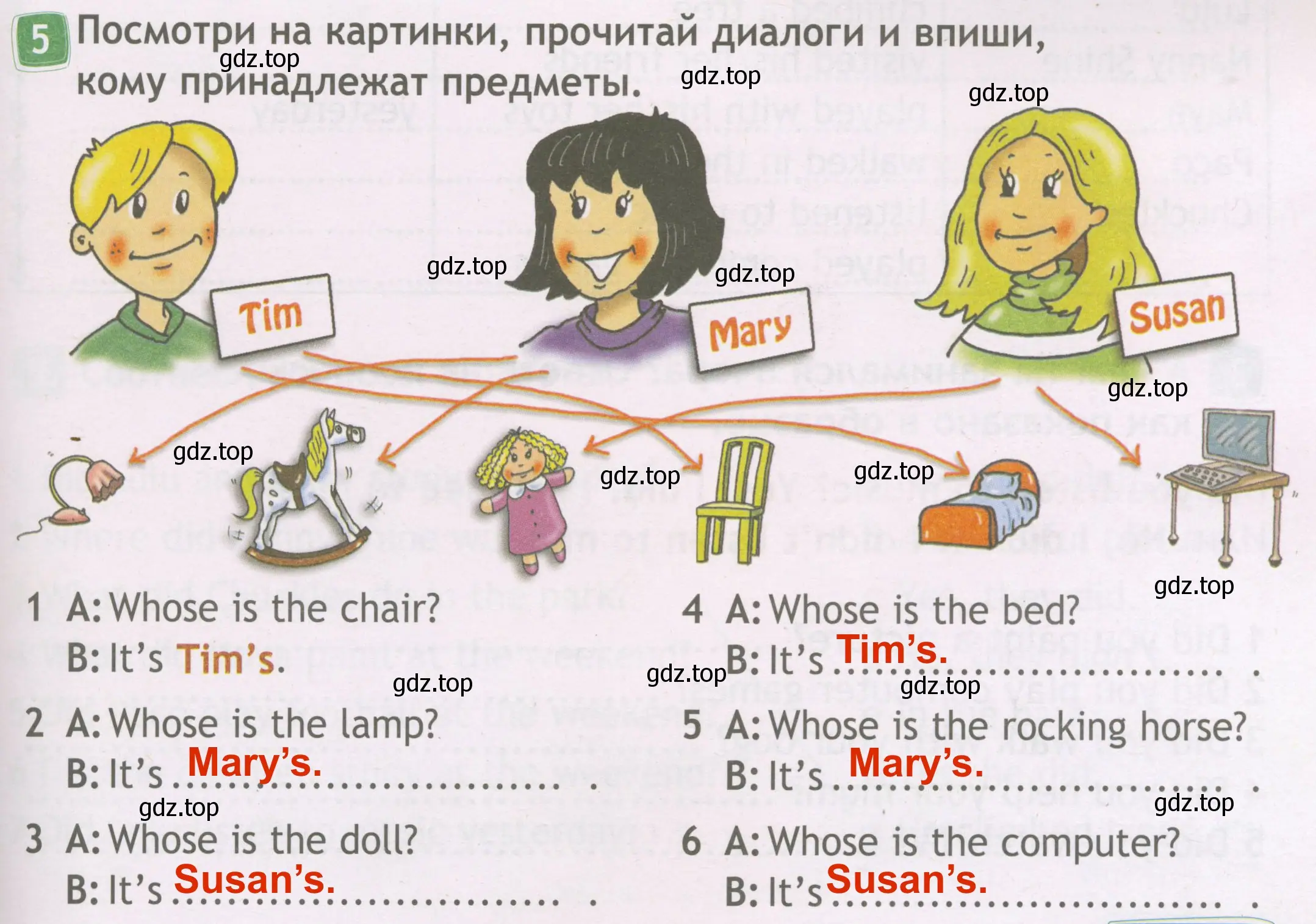 Решение 3. номер 5 (страница 35) гдз по английскому языку 3 класс Быкова, Дули, рабочая тетрадь