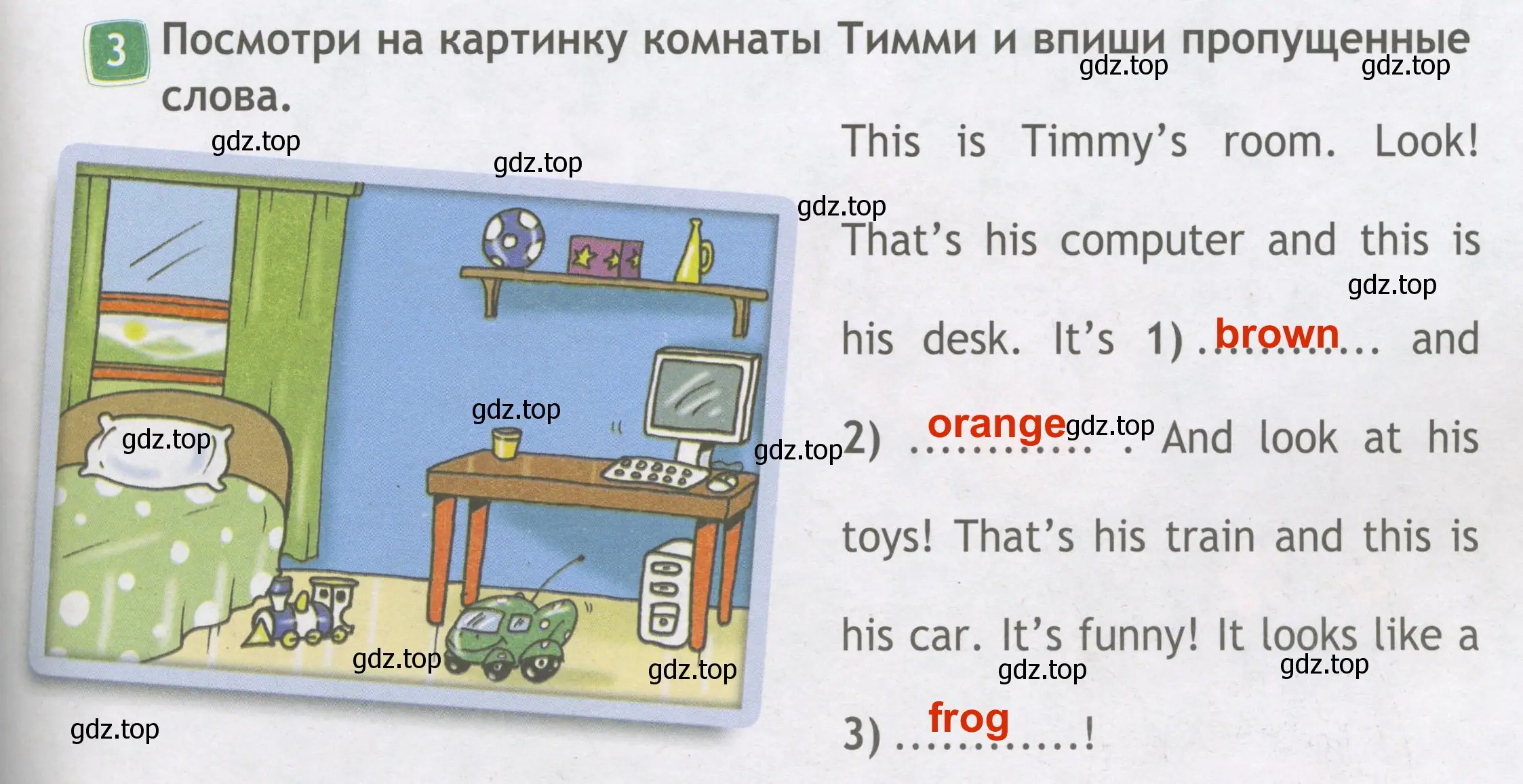 Решение 3. номер 3 (страница 39) гдз по английскому языку 3 класс Быкова, Дули, рабочая тетрадь