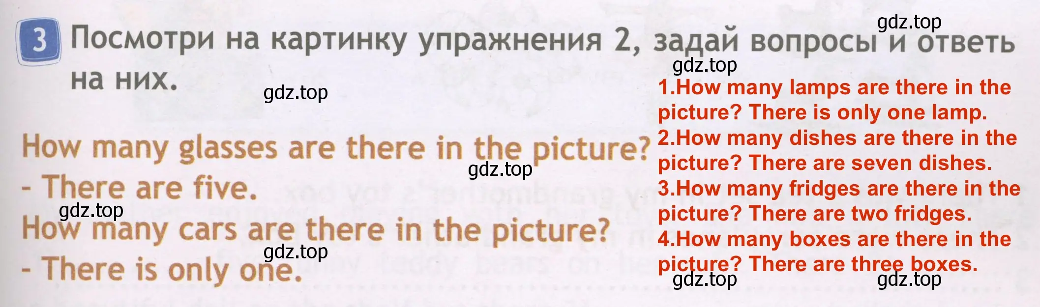 Решение 3. номер 3 (страница 55) гдз по английскому языку 3 класс Быкова, Дули, рабочая тетрадь