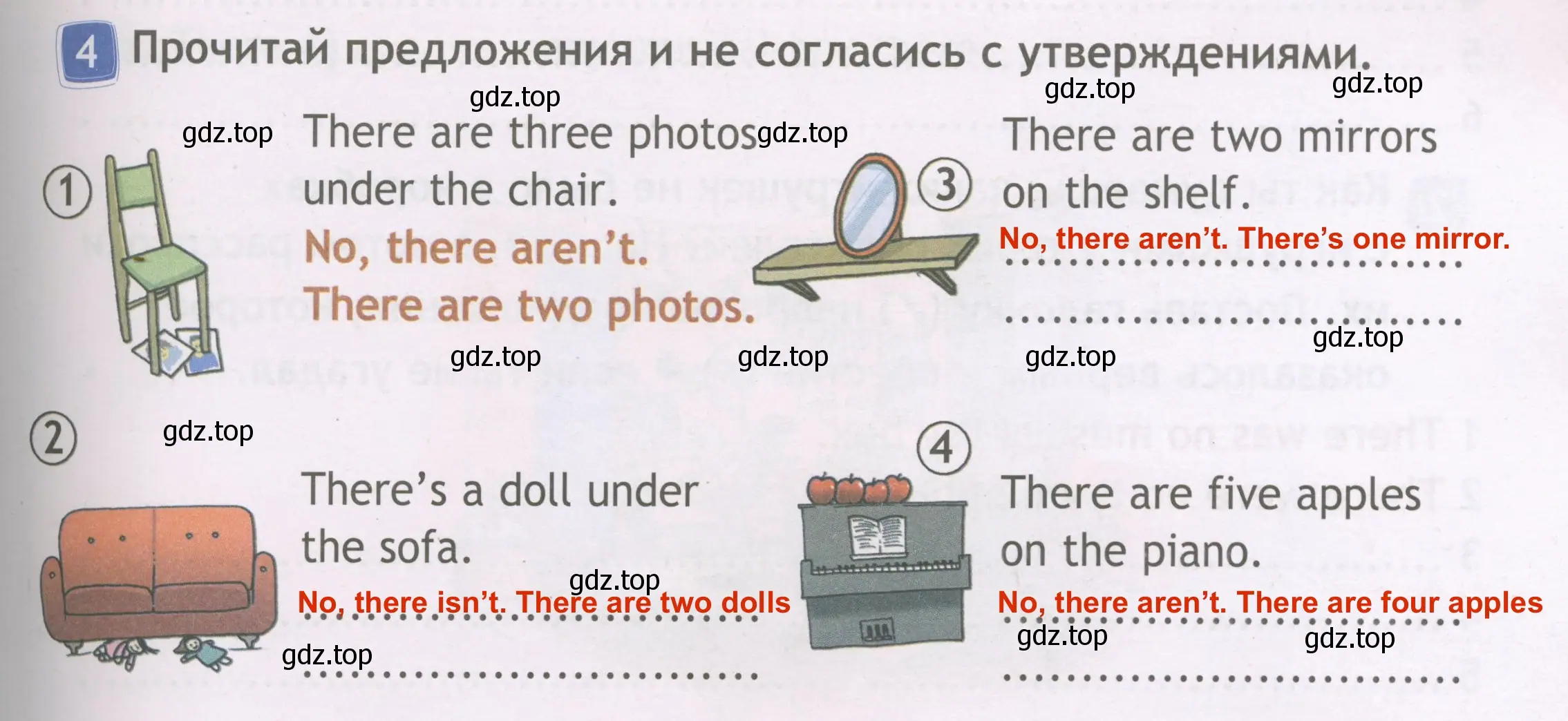 Решение 3. номер 4 (страница 55) гдз по английскому языку 3 класс Быкова, Дули, рабочая тетрадь