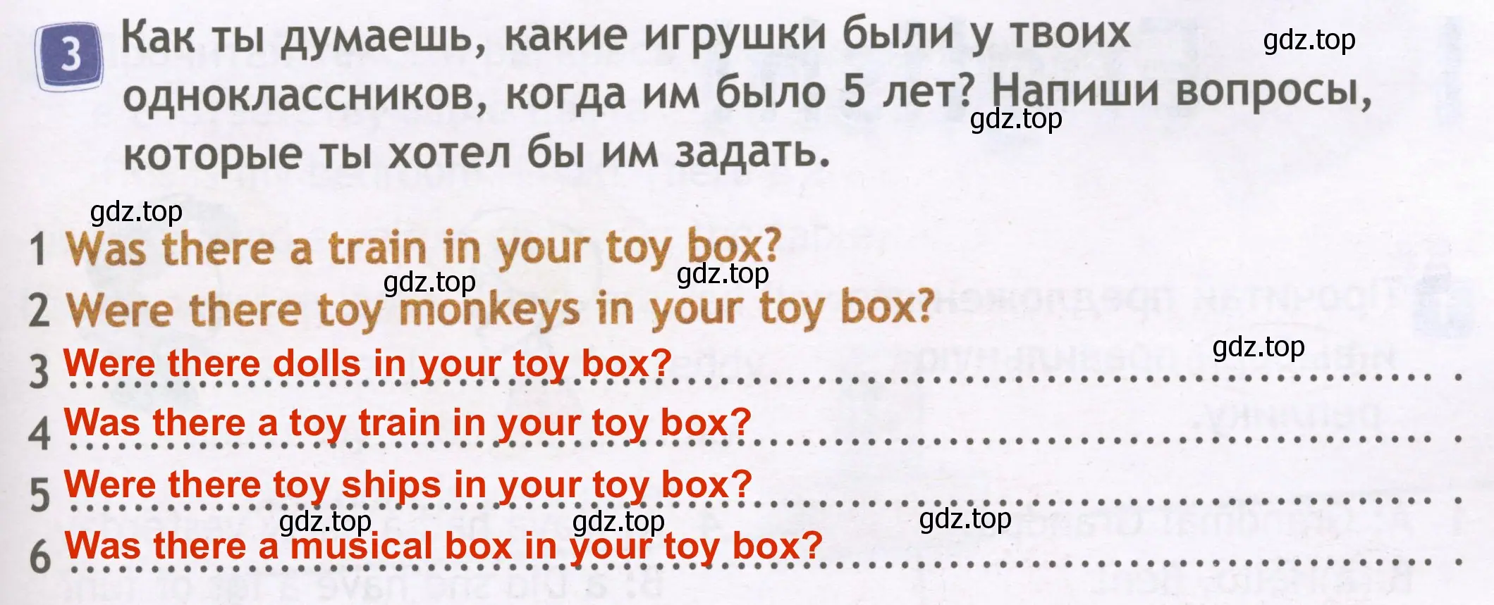 Решение 3. номер 3 (страница 57) гдз по английскому языку 3 класс Быкова, Дули, рабочая тетрадь