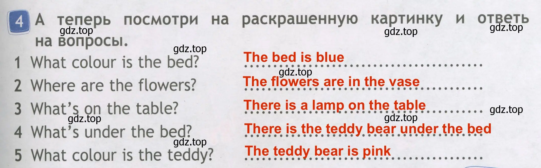 Решение 3. номер 4 (страница 59) гдз по английскому языку 3 класс Быкова, Дули, рабочая тетрадь