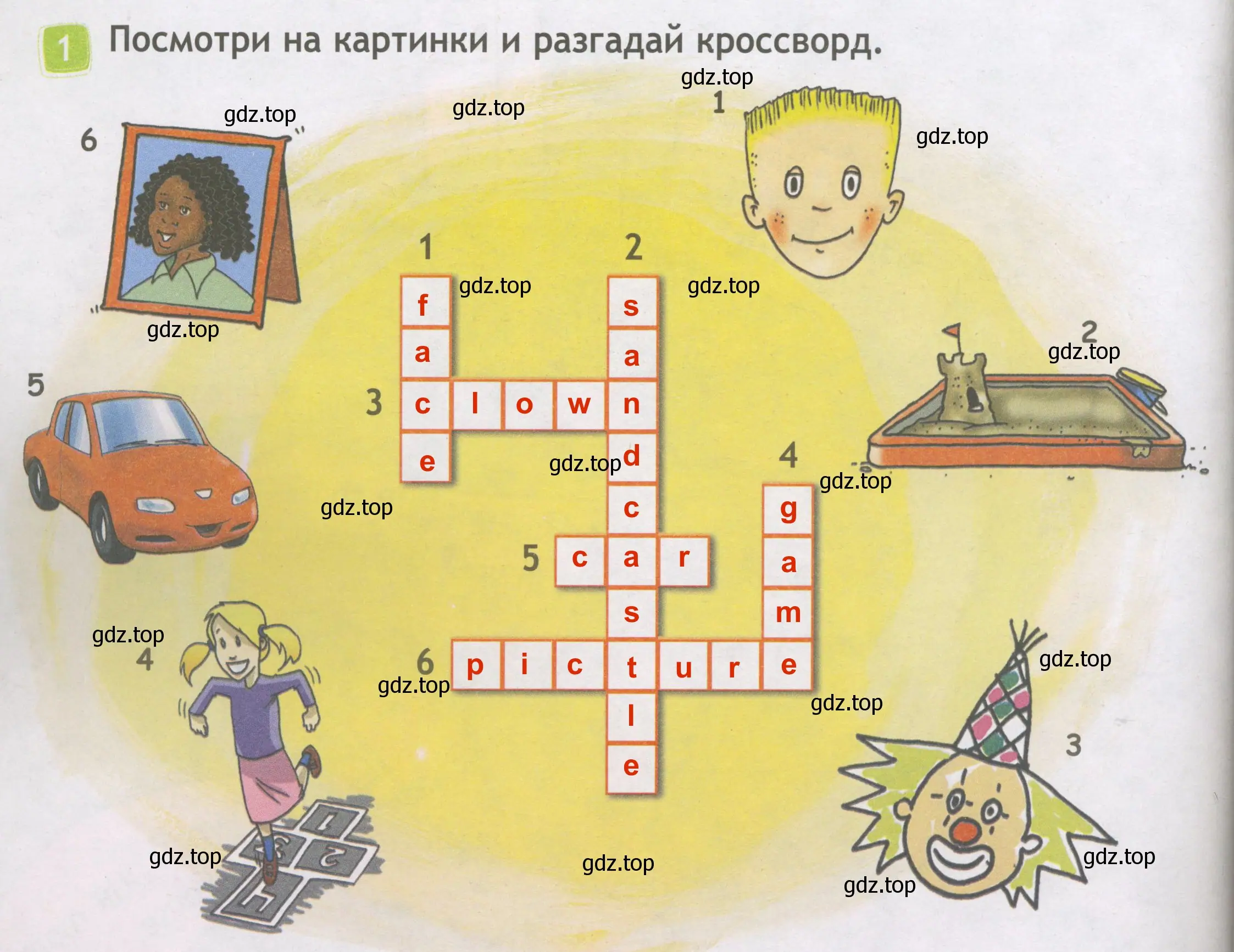 Решение 3. номер 1 (страница 62) гдз по английскому языку 3 класс Быкова, Дули, рабочая тетрадь