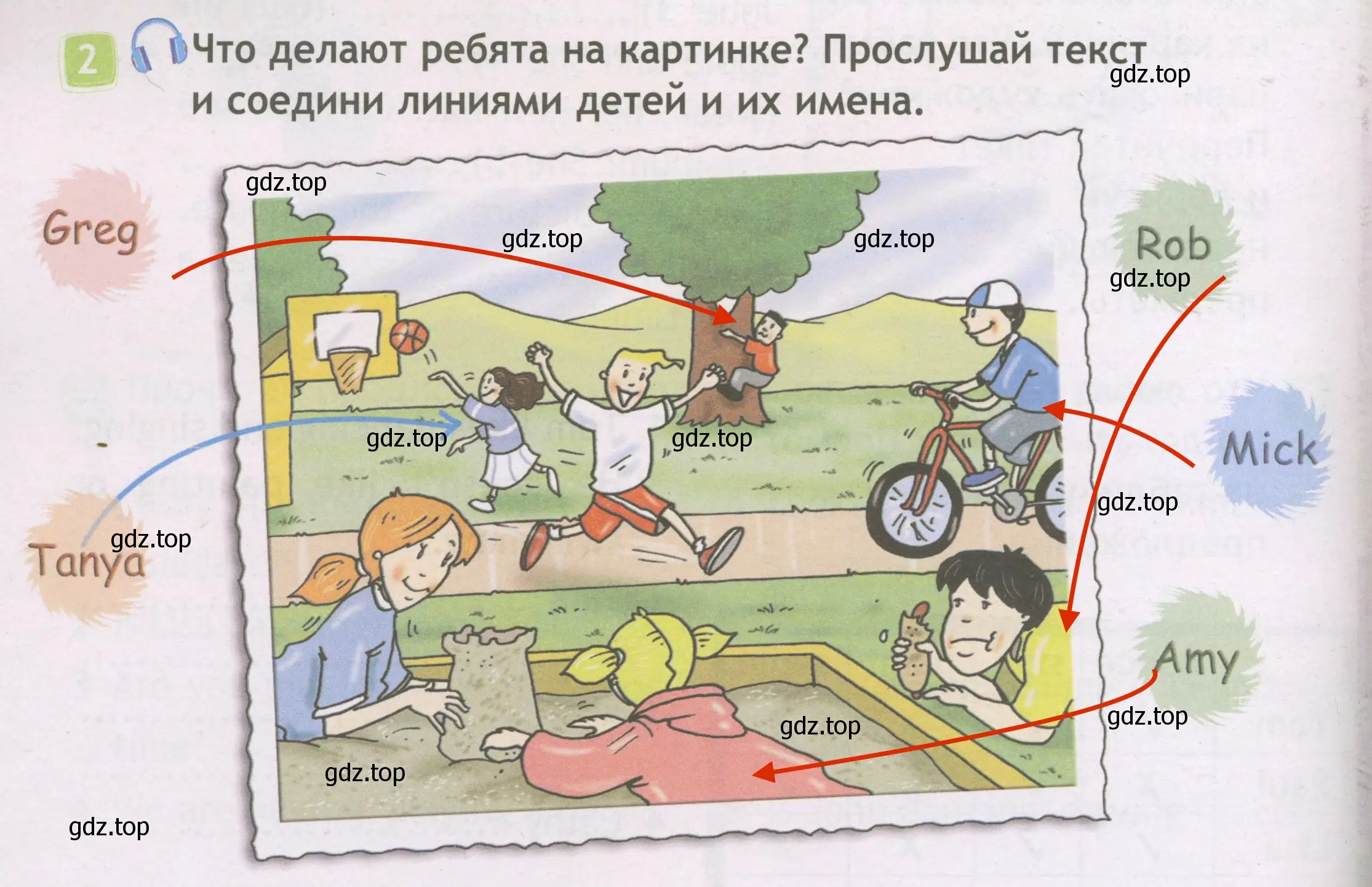 Решение 3. номер 2 (страница 64) гдз по английскому языку 3 класс Быкова, Дули, рабочая тетрадь