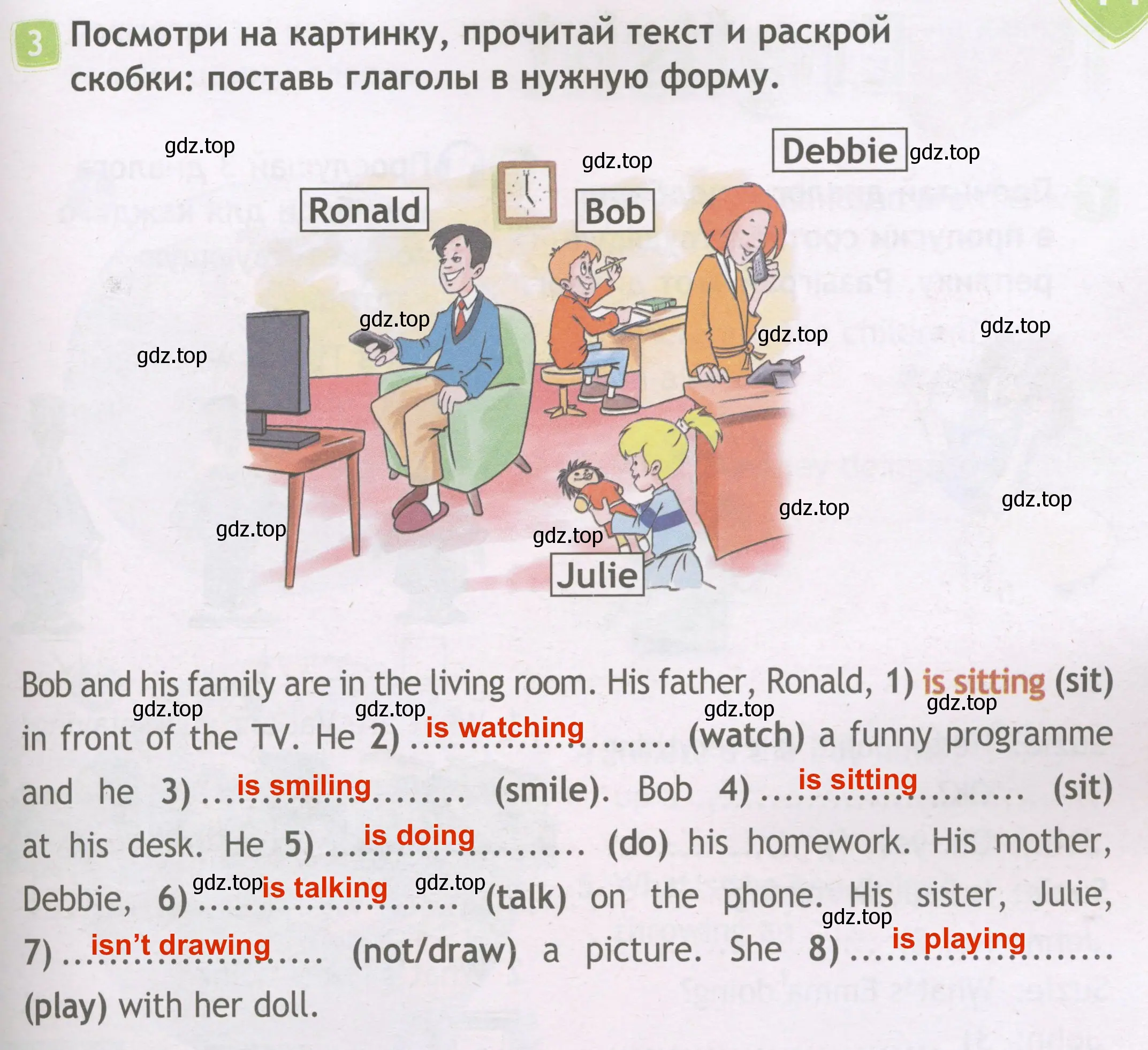 Решение 3. номер 3 (страница 65) гдз по английскому языку 3 класс Быкова, Дули, рабочая тетрадь