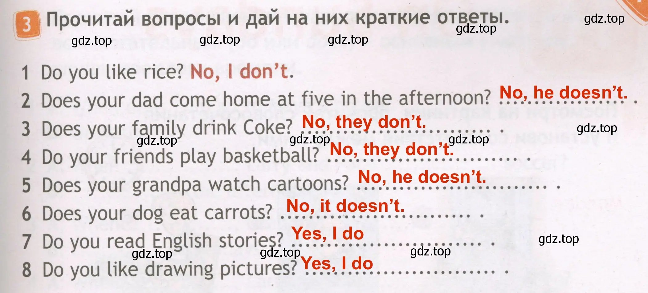 Решение 3. номер 3 (страница 71) гдз по английскому языку 3 класс Быкова, Дули, рабочая тетрадь