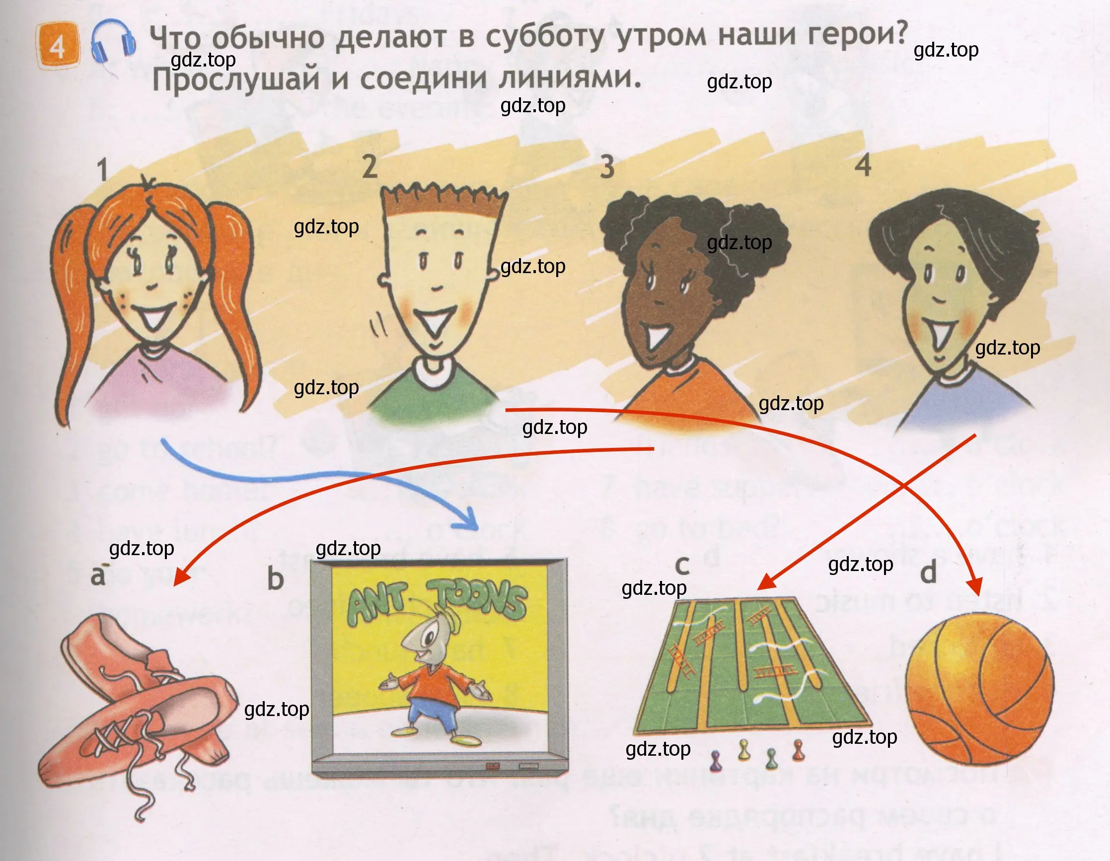 Решение 3. номер 4 (страница 71) гдз по английскому языку 3 класс Быкова, Дули, рабочая тетрадь