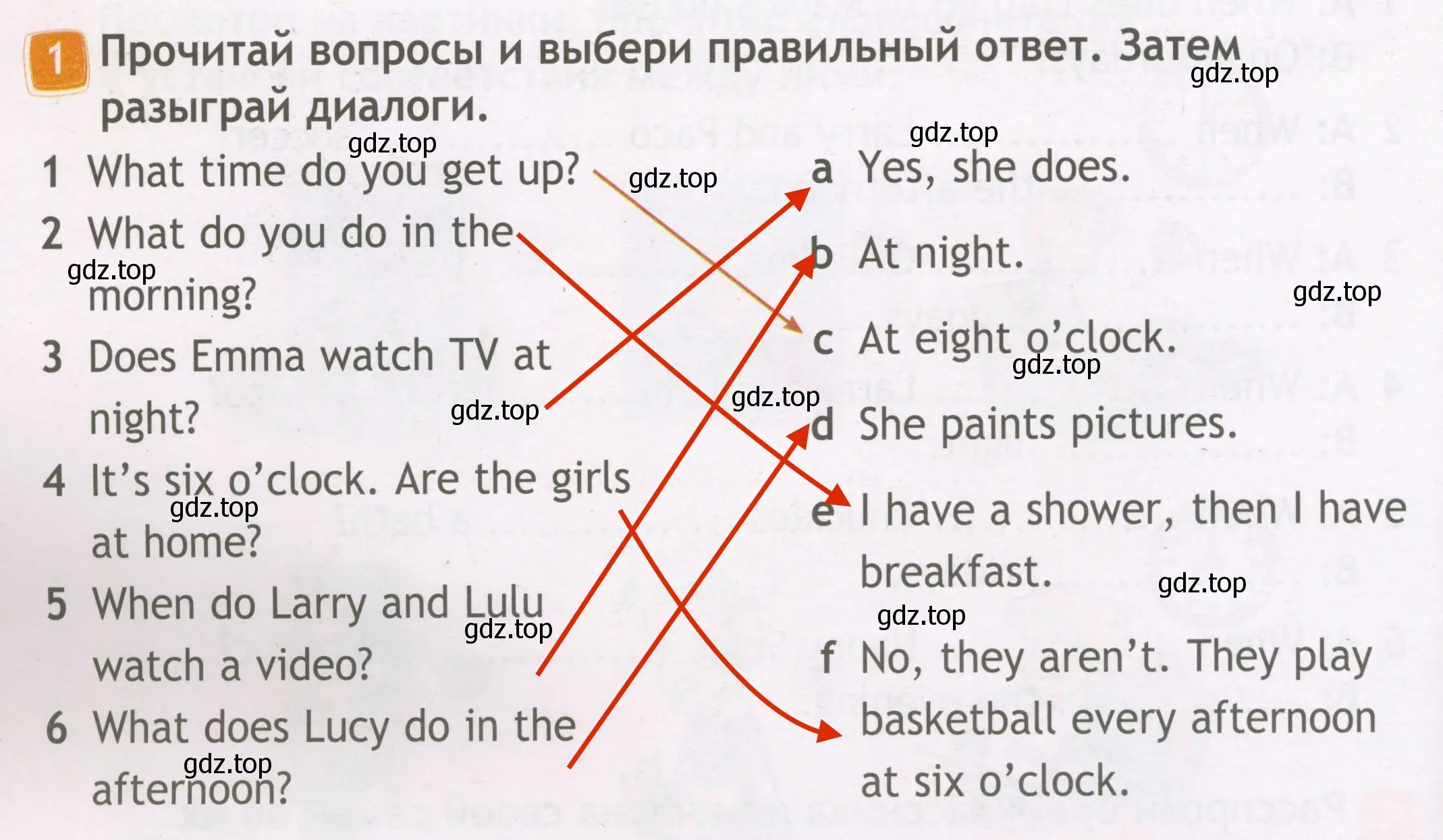 Решение 3. номер 1 (страница 74) гдз по английскому языку 3 класс Быкова, Дули, рабочая тетрадь