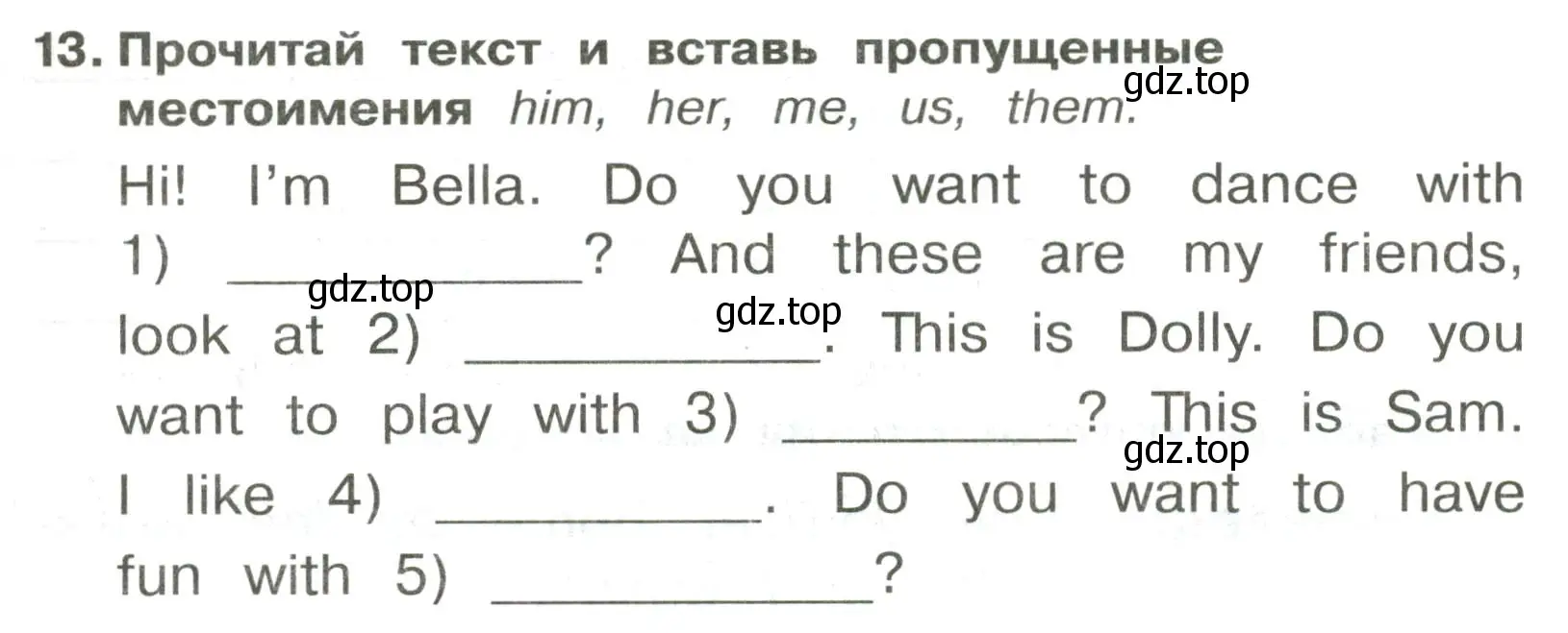 Условие номер 13 (страница 37) гдз по английскому языку 3 класс Быкова, Поспелова, сборник упражнений