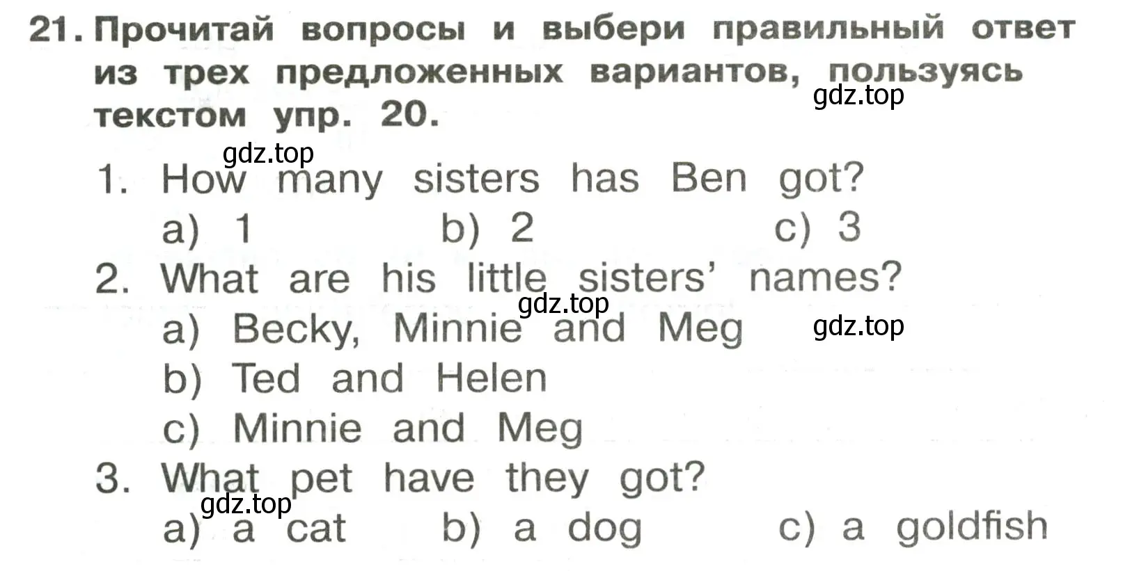 Условие номер 21 (страница 41) гдз по английскому языку 3 класс Быкова, Поспелова, сборник упражнений