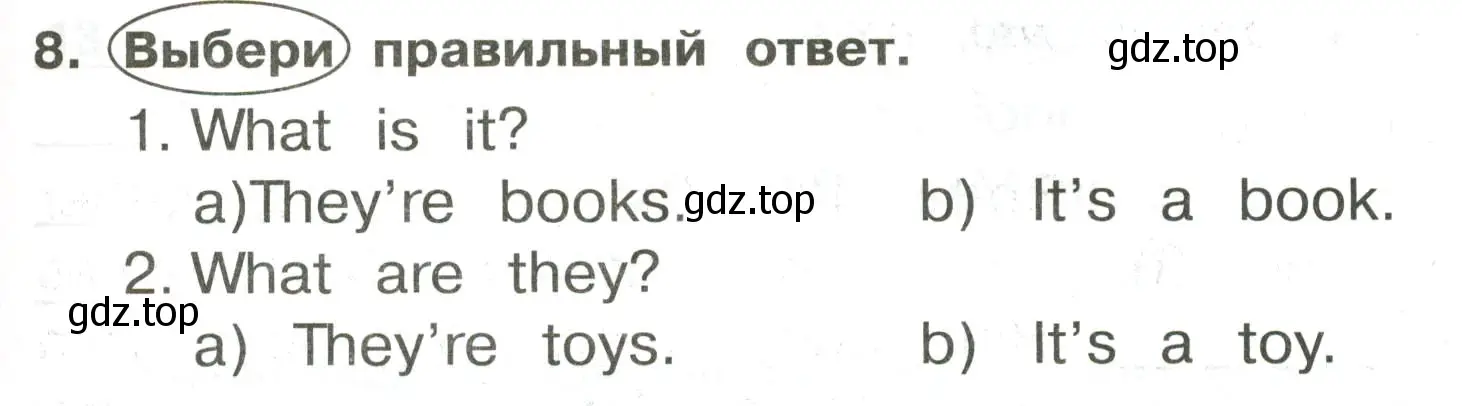 Условие номер 8 (страница 35) гдз по английскому языку 3 класс Быкова, Поспелова, сборник упражнений