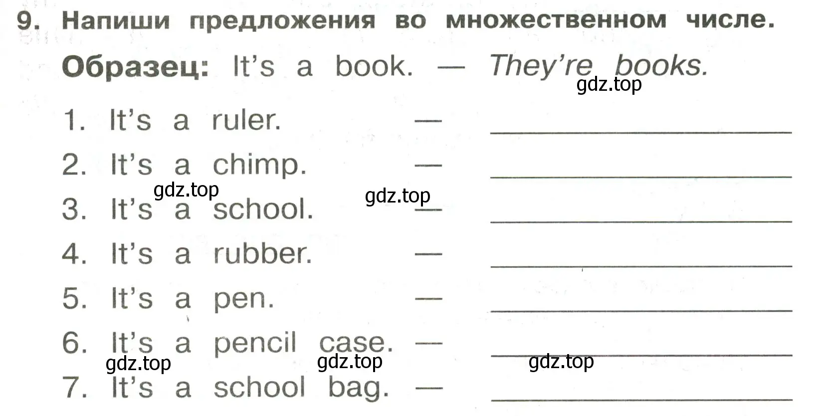 Условие номер 9 (страница 35) гдз по английскому языку 3 класс Быкова, Поспелова, сборник упражнений