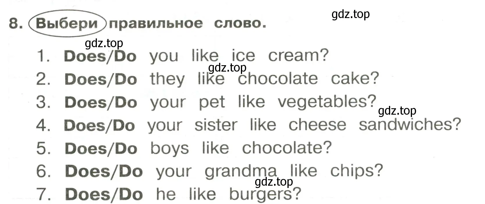 Условие номер 8 (страница 45) гдз по английскому языку 3 класс Быкова, Поспелова, сборник упражнений