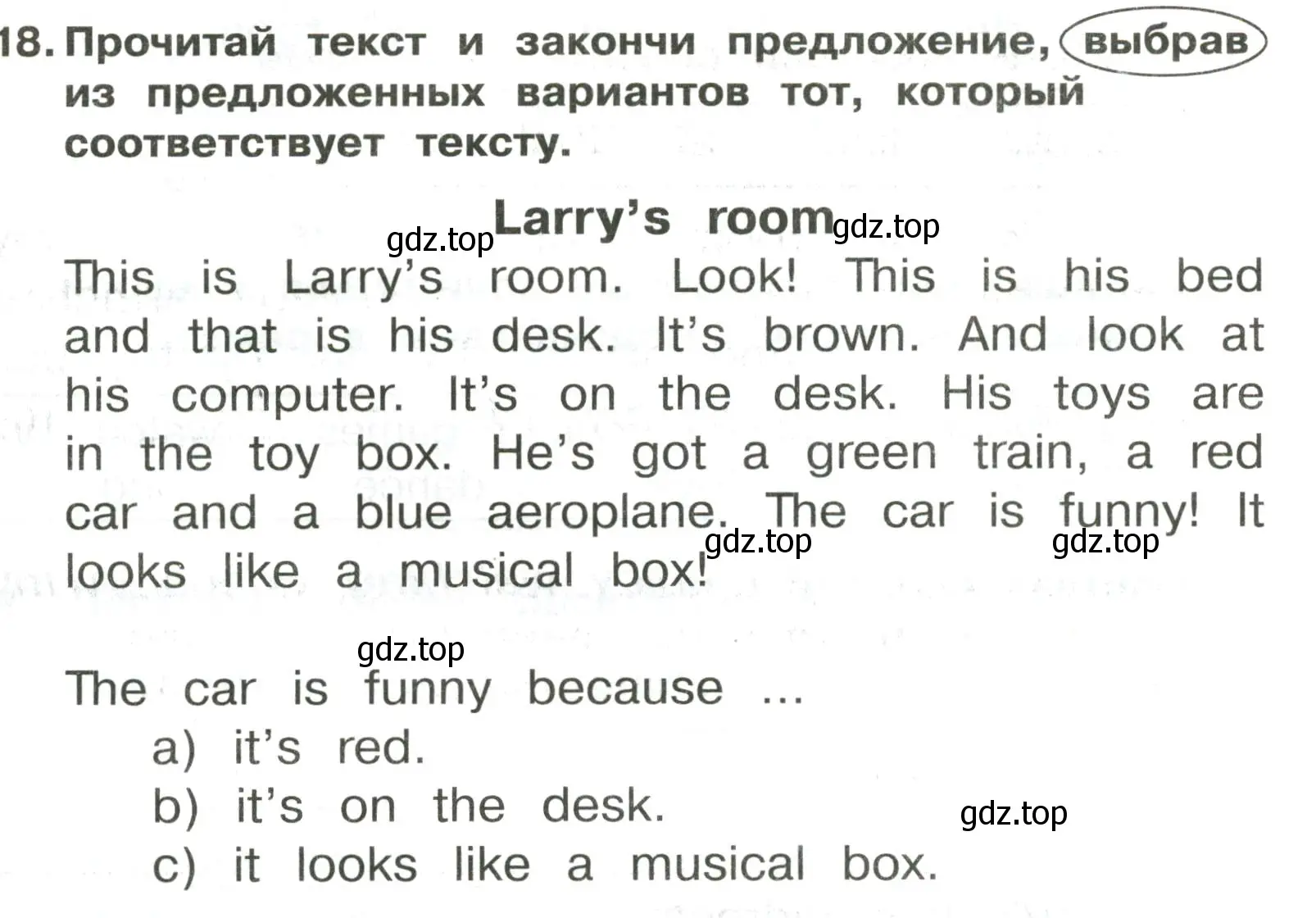 Условие номер 18 (страница 71) гдз по английскому языку 3 класс Быкова, Поспелова, сборник упражнений