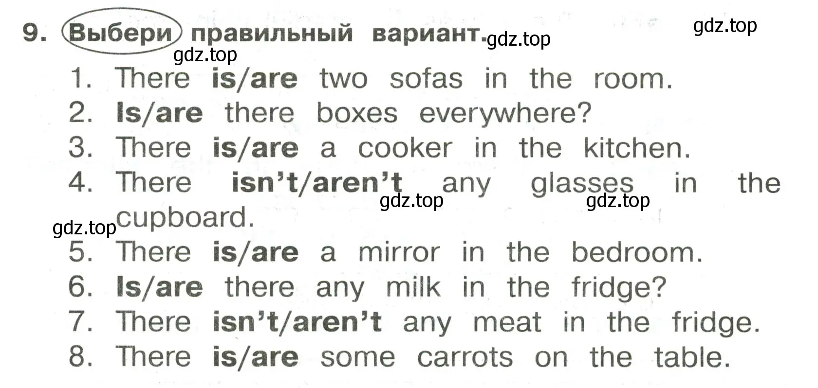 Условие номер 9 (страница 98) гдз по английскому языку 3 класс Быкова, Поспелова, сборник упражнений