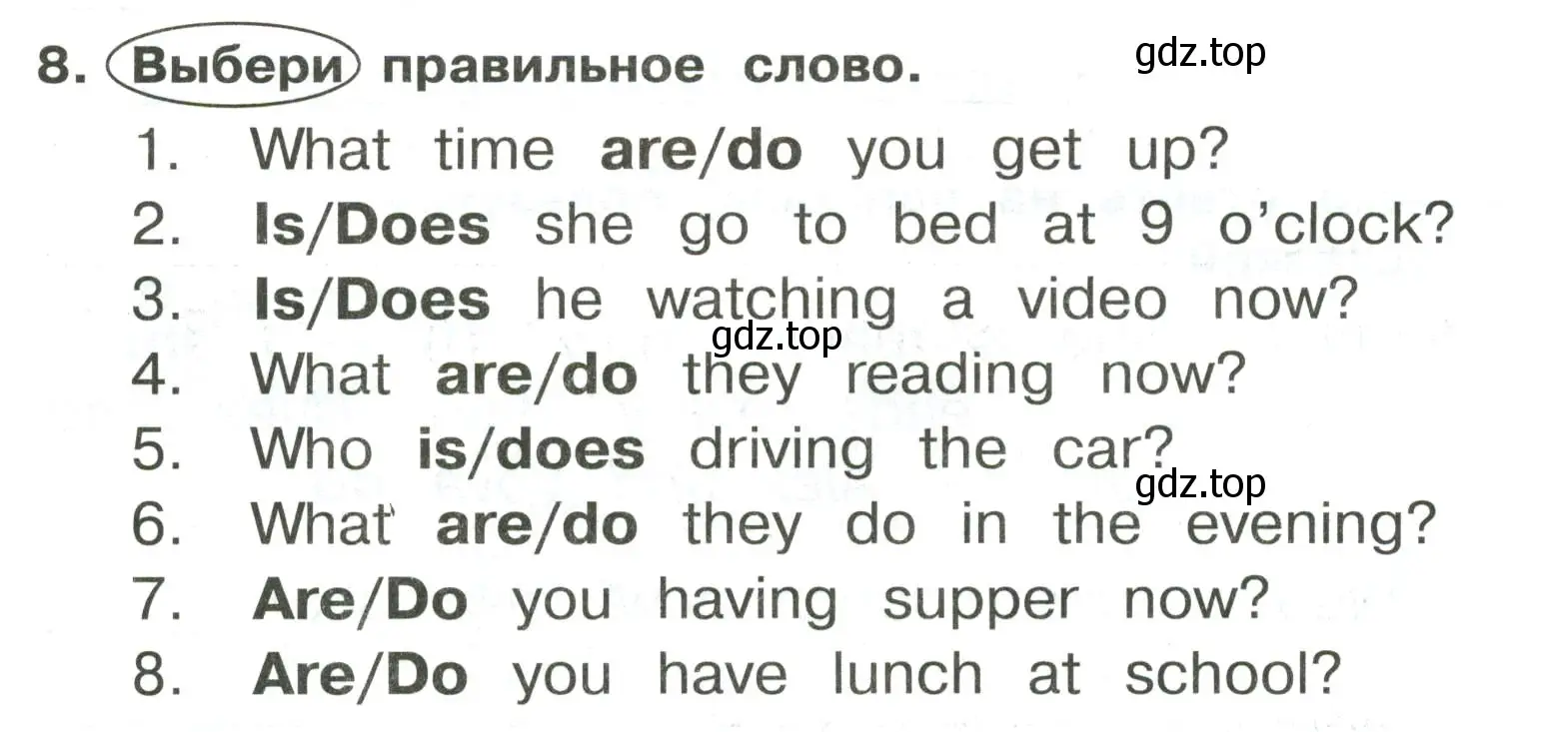 Условие номер 8 (страница 140) гдз по английскому языку 3 класс Быкова, Поспелова, сборник упражнений