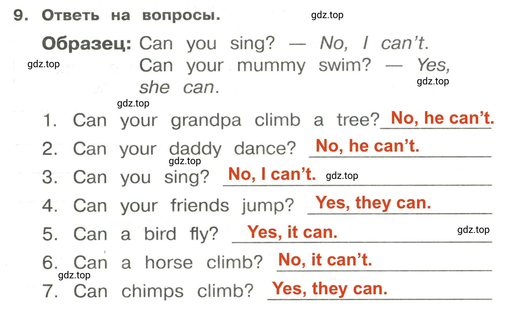 Решение 2. номер 9 (страница 9) гдз по английскому языку 3 класс Быкова, Поспелова, сборник упражнений