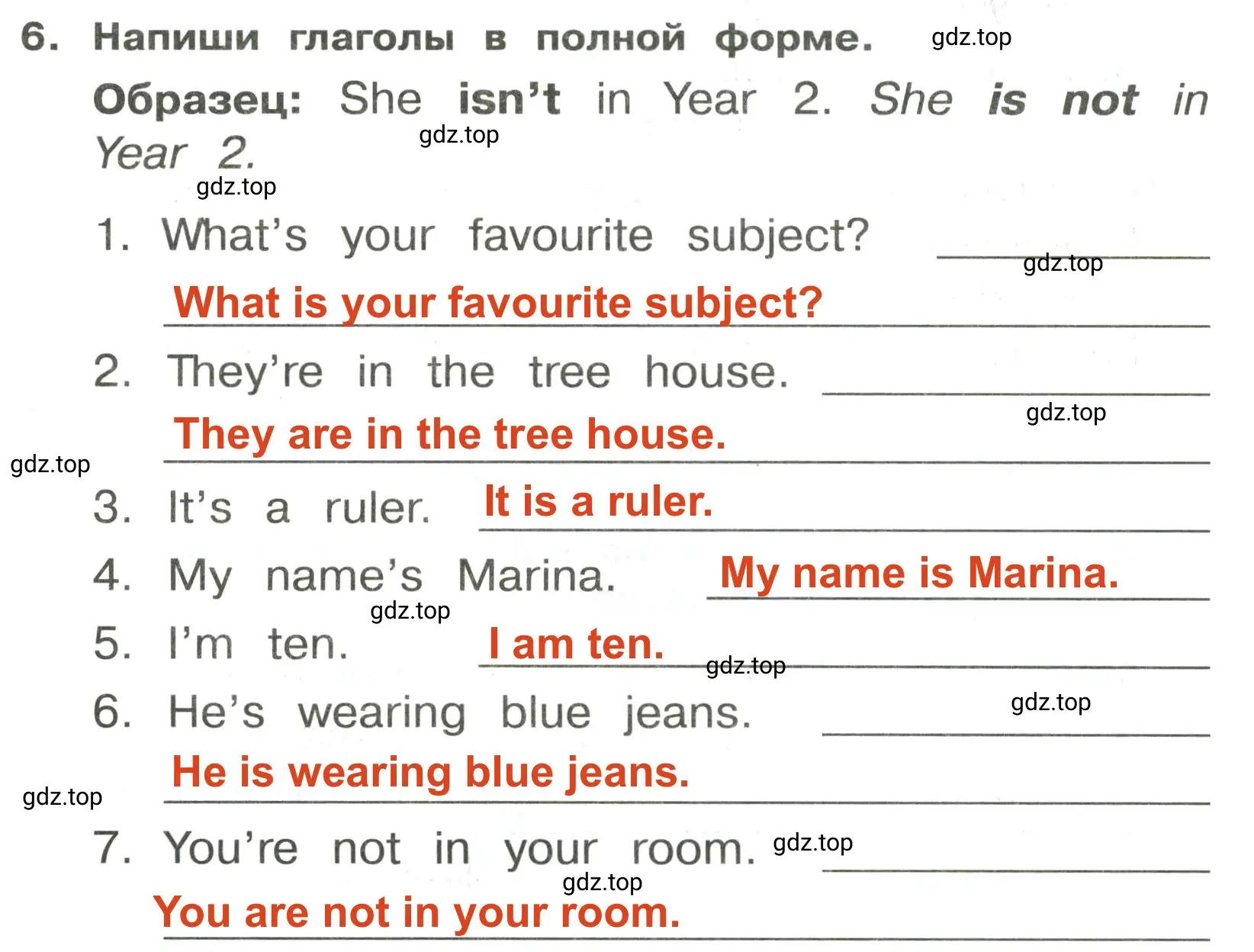 Решение 2. номер 6 (страница 24) гдз по английскому языку 3 класс Быкова, Поспелова, сборник упражнений