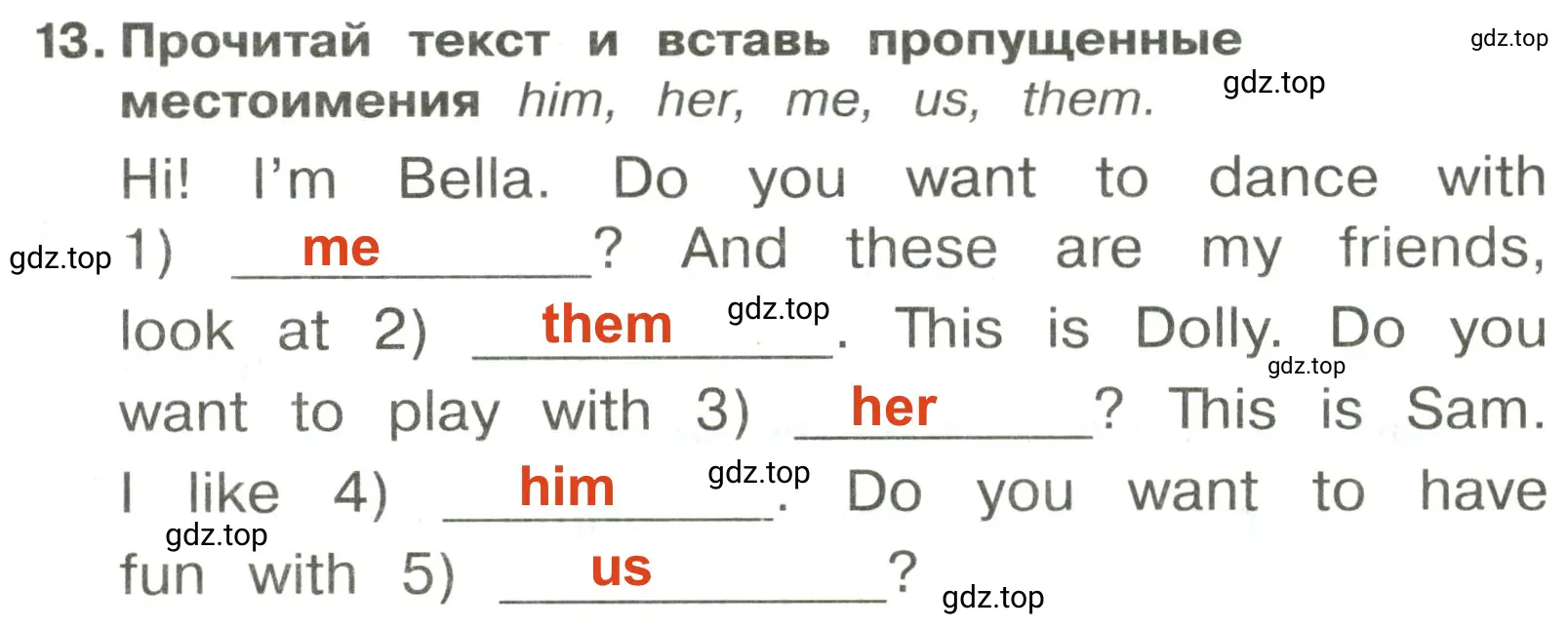 Решение 2. номер 13 (страница 37) гдз по английскому языку 3 класс Быкова, Поспелова, сборник упражнений