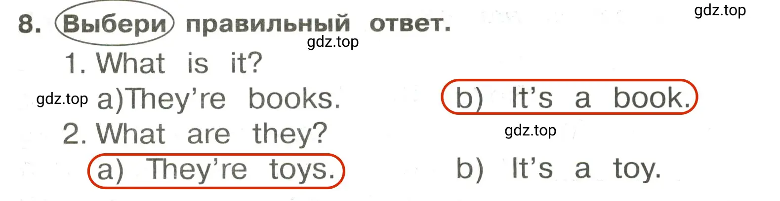 Решение 2. номер 8 (страница 35) гдз по английскому языку 3 класс Быкова, Поспелова, сборник упражнений