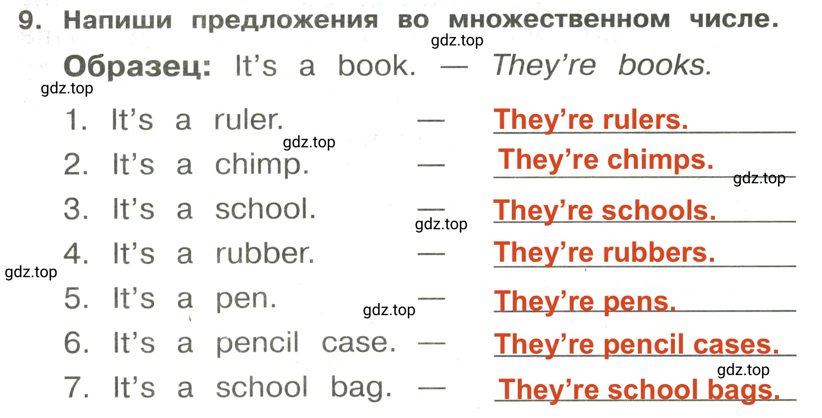 Решение 2. номер 9 (страница 35) гдз по английскому языку 3 класс Быкова, Поспелова, сборник упражнений