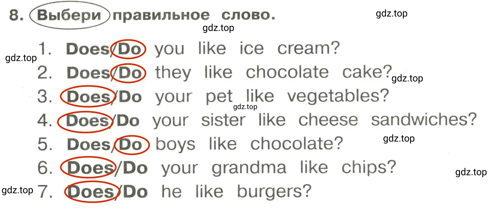 Решение 2. номер 8 (страница 45) гдз по английскому языку 3 класс Быкова, Поспелова, сборник упражнений