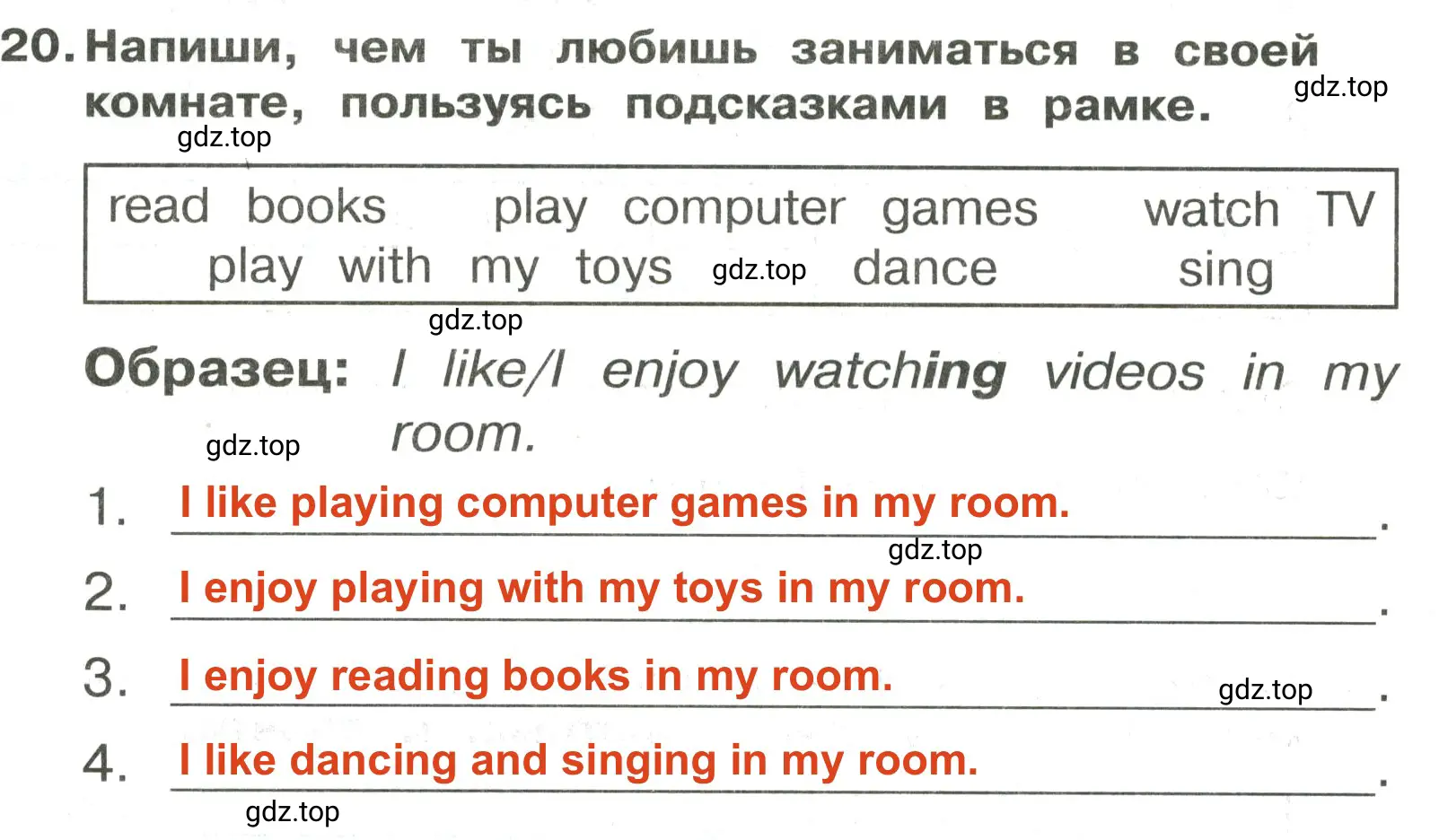 Решение 2. номер 20 (страница 72) гдз по английскому языку 3 класс Быкова, Поспелова, сборник упражнений