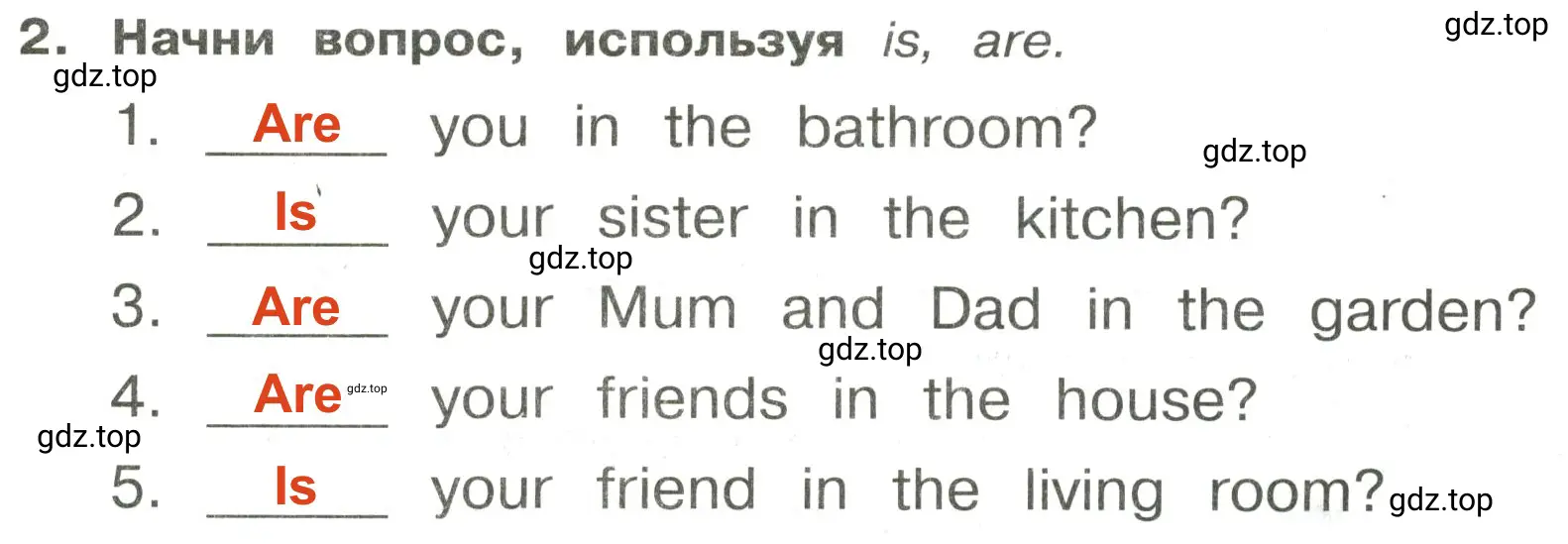 Решение 2. номер 2 (страница 90) гдз по английскому языку 3 класс Быкова, Поспелова, сборник упражнений