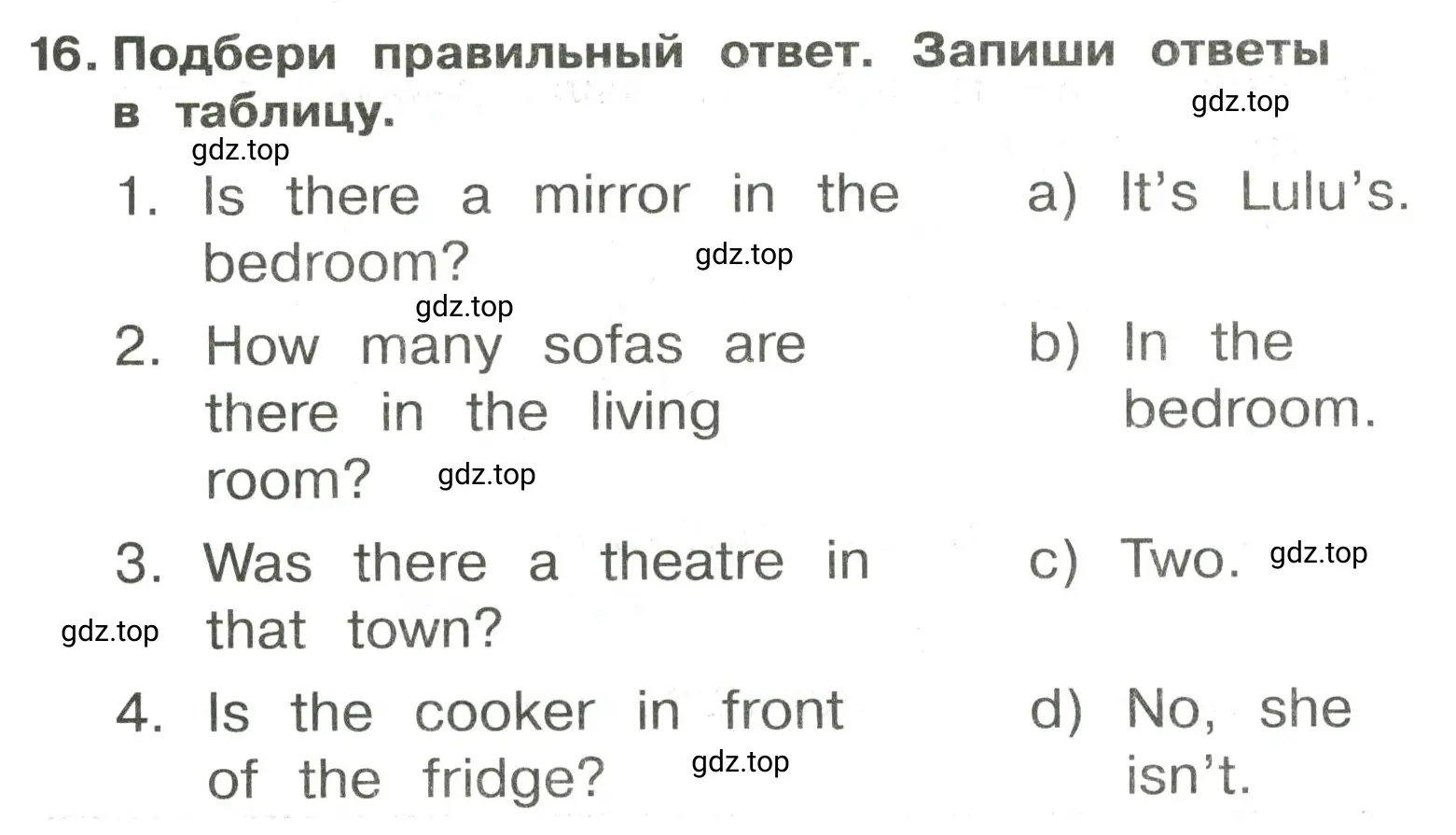 Решение 2. номер 16 (страница 103) гдз по английскому языку 3 класс Быкова, Поспелова, сборник упражнений