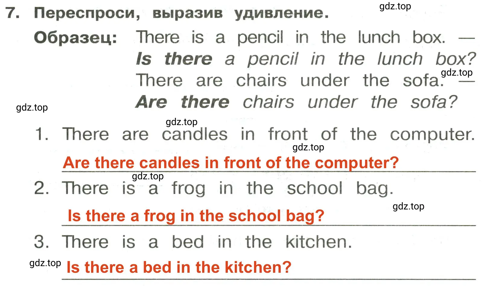 Решение 2. номер 7 (страница 96) гдз по английскому языку 3 класс Быкова, Поспелова, сборник упражнений