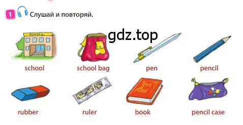 Условие номер 1 (страница 10) гдз по английскому языку 3 класс Быкова, Дули, учебник 1 часть