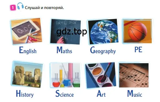 Условие номер 1 (страница 14) гдз по английскому языку 3 класс Быкова, Дули, учебник 1 часть