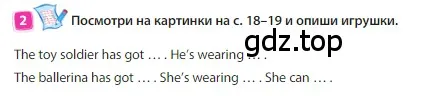 Условие номер 2 (страница 20) гдз по английскому языку 3 класс Быкова, Дули, учебник 1 часть