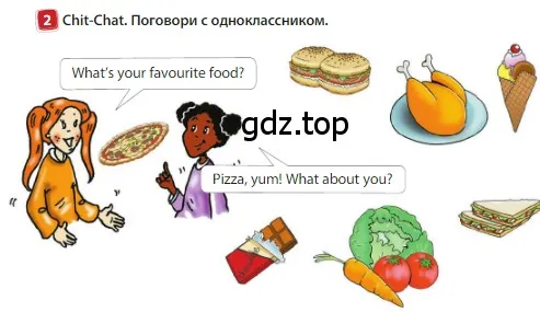 Условие номер 2 (страница 44) гдз по английскому языку 3 класс Быкова, Дули, учебник 1 часть