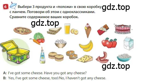 Условие номер 6 (страница 49) гдз по английскому языку 3 класс Быкова, Дули, учебник 1 часть